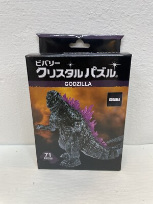 Godzilla The Movie -1.0 Theater Limited Crystal Puzzle-image