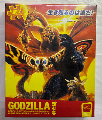 Godzilla, Mothra and King Ghidorah: Giant Monsters All-Out Attack Jigsaw Puzzle-image