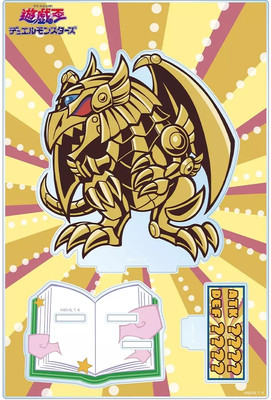 YuGiOh Ra Winged God Dragon Acrylic Stand Panel Part 3 Big Desk Decor Toy-image