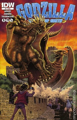 Godzilla Rulers of Earth #5 FN+ 6.5 2013 Stock Image-image