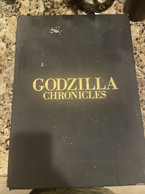 Godzilla Chronicles -image