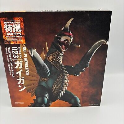 Kaiyodo Sci-fi Revoltech Gigan Action Figure No.023 Godzilla japan Import-image