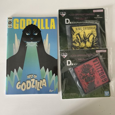 Best Of Godzilla One-Shot (IDW) + Godzilla Merchandise (for Godzilla x Kong)-image