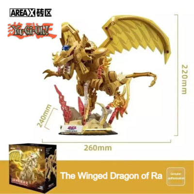 Yu-Gi-Oh! Winged Dragon Ra Building Blocks Set–Officially Licensed by AreaX-image