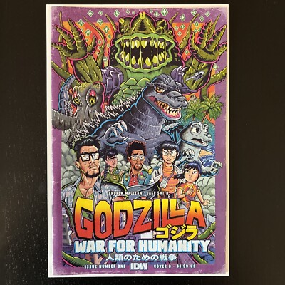 Godzilla: War for Humanity #1B IDW VF+ or better | we combine shipping-image