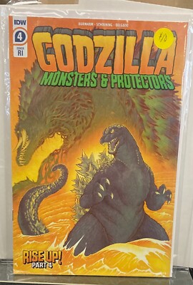 GODZILLA: MONSTERS & PROTECTORS #4 (2021) 1:10 RI GONALEZ VARIANT IDW COMICS-image