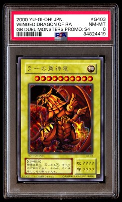 PSA 8 NM Mint Winged Dragon of RA G4-03 GB Duel Monsters Promo S4 2000 Japanese-image