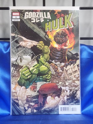 GODZILLA VS. HULK #1 ANDREI BRESSAN 1:25 INC VARIANT -image