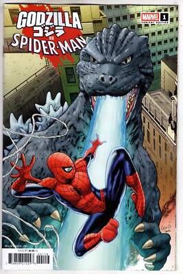GODZILLA VS. SPIDER-MAN #1 GREG LAND VARIANT-image