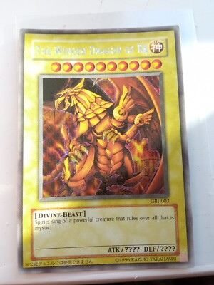 Yu-Gi-Oh The Winged Dragon of Ra GBI 003 Prismatic Secret Rare -image