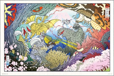 Yanoman Jigsaw Puzzle Fuji Kaijuu Dairansen 1000pcs (10-1483)-image