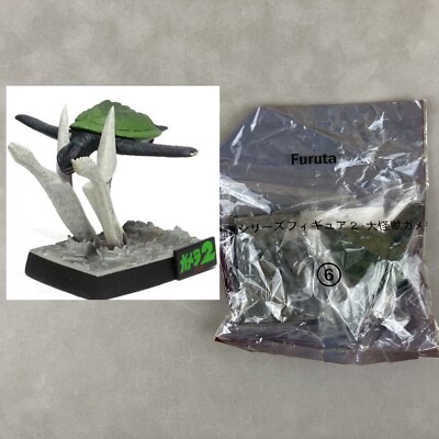 Furuta Godzilla Gamera 2 Attack of Legion Tokusatsu Set #6 Diorama Kaiju Figure-image
