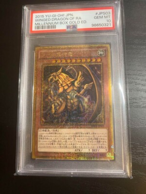 [Yu-Gi-Oh!] The Winged Dragon of Ra Millennium Gold [PSA10]-image