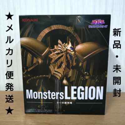 Yu-Gi-Oh! The Winged Dragon of Ra Figure Monsters LEGION-image