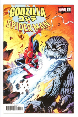 Godzilla vs. Spider-Man #1 - Chris Campana Variant 🟥🟩NM-image