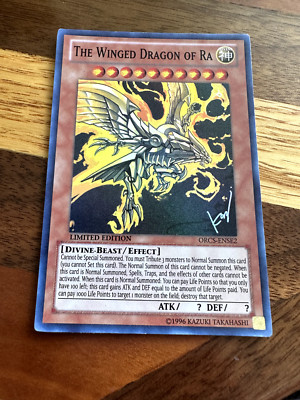The Winged Dragon of Ra ORCS-ENSE1 Limited Edition Super Rare LP + BONUS-image