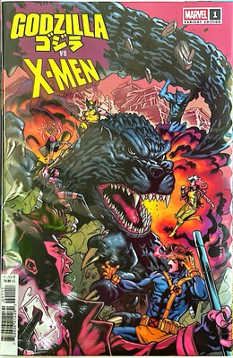 Godzilla vs. X-Men (2025 Marvel) #1 Limited 1:25 Campana Variant Cover-image