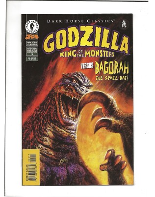 Dark Horse Classics #5 (1998) Godzilla King Of Monsters  High Grade NM- 9.2-image