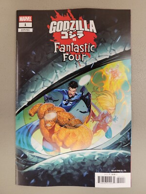 Godzilla vs Fantastic Four #1 1:25 Variant Marvel Comics 2025-image