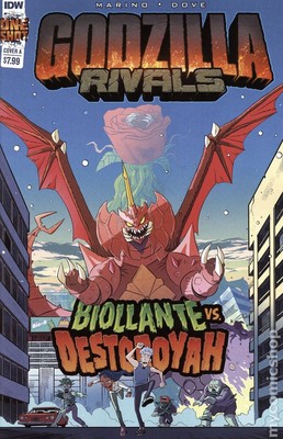 Godzilla Rivals Biollante vs. Destoroyah #0A NM 2023 Stock Image-image