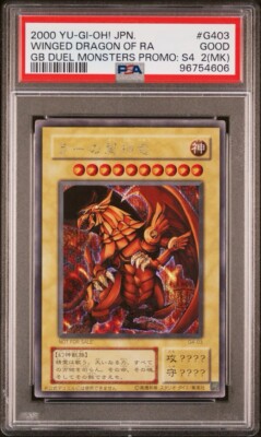 YU GI OH PSA 2(MK) WINGED DRAGON OF RA G4-03 GB DUEL MUSTERS PROMO :S4 JAP 2000-image
