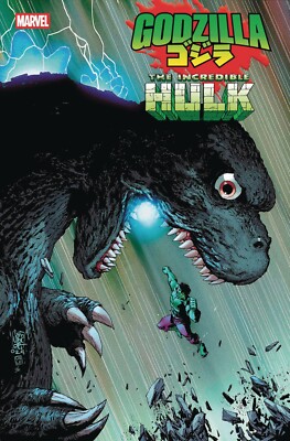 GODZILLA VS HULK #1  MARVEL COMICS PRESALE APRIL 16th-image