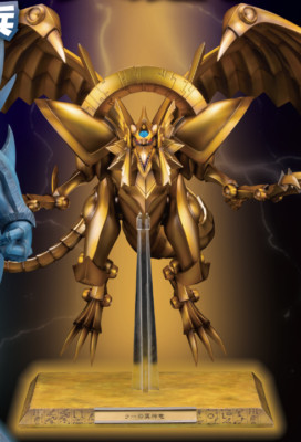KOTOBUKIYA Yu-Gi-Oh! Duel Monsters The Winged Dragon of Ra figure & pedestal-image