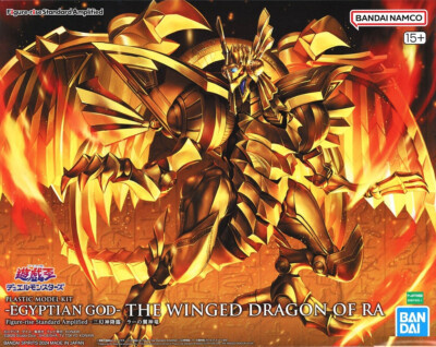 Figure Rise Standard Amplified Yu-Gi-Oh! Winged Dragon of Ra model kit Bandai-image