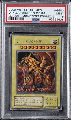 2000 #G403 THE WINGED DRAGON OF RA PSA 9-image