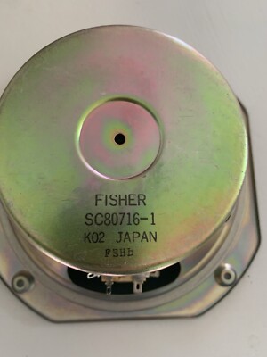 Fisher Speakers - Two-image