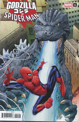 Godzilla vs Spider-Man #1 2025 Greg Land 1:25 Variant Marvel Comics EB102-image