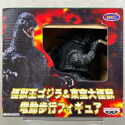 Vintage Godzilla Gojira Electronic Walking Prize Kaiju Figure Japan Import-image