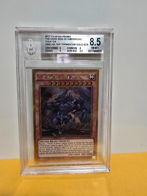 Obelisk the Tormentor, MVPC-EN001 The Dark Side of Dimensions-image