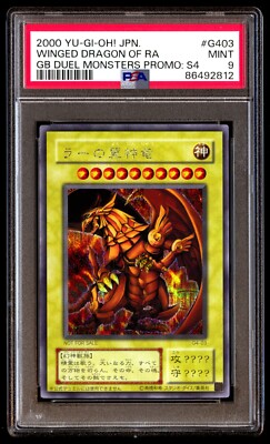 PSA 9 Mint Winged Dragon of RA G4-03 GB Duel Monsters Promo S4 2000 Japanese-image