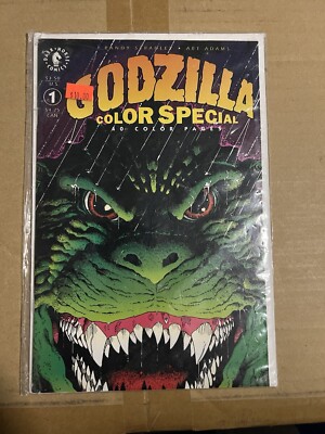 Godzilla Color Special #1 (Dark Horse Comics Summer 1992)-image