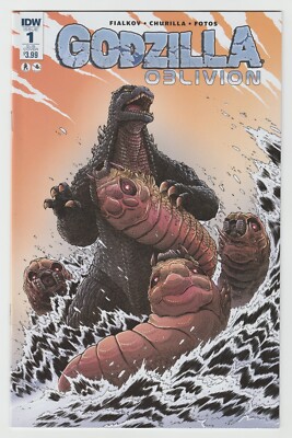 Godzilla Oblivion (2016) #1 - James Stokoe Variant - IDW-image