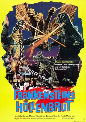 Godzilla Vs Gigan 05 Movie Poster Jigsaw Puzzle 120 300 Pieces Pick A Size-image