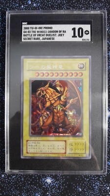 2000 yu-gi-oh! promo G4-03 the winged dragon of ra joey secret rare SGC 10-image