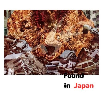 Ensky 300 Peace Jigsaw Puzzle Godzilla Series Yoshito Sugawara WORKS Godzilla-image