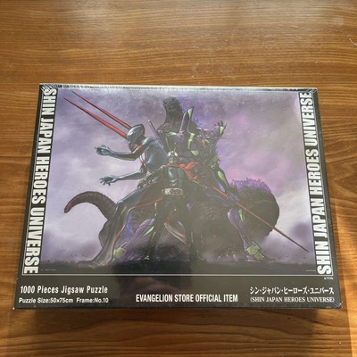 Shin Ultraman Godzilla Evangelion Kamen Rider Puzzle 1000 Piece-image