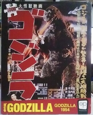 Godzilla 1954 Jigsaw Puzzle 1000 Pieces OP Puzzles Used-image