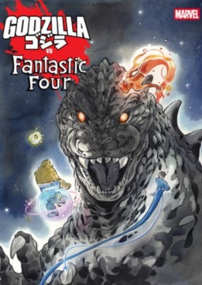 🦖 GODZILLA VS. FANTASTIC FOUR #1 PEACH MOMOKO VARIANT *3/26/25 PRESALE-image