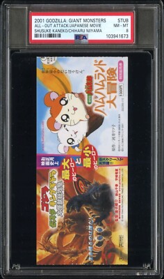 2001 Godzilla Mothra King Ghidorah:Giant Monsters Attack Movie Ticket Japan PSA8-image