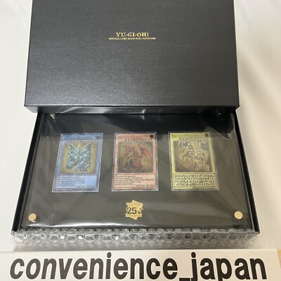 YuGiOh TCG 25th Anniversary Stainless Steel Egyptian God Cards Commemorative New-image