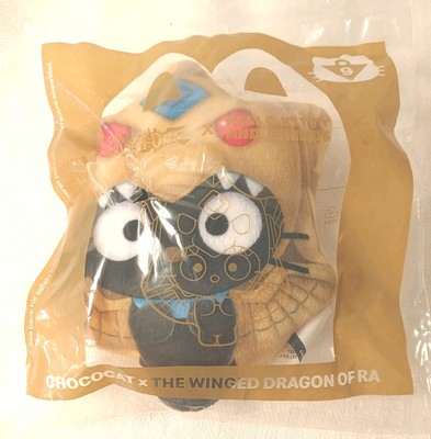 2024 McDonald's Yu Gi Oh X Hello Kitty - NEW Chococat X The Winged Dragon of Ra-image
