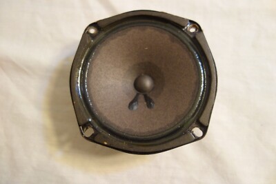 Fisher XP85A Replacement Midrange Speaker SB-80521E-image