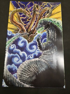 Jaks Retail Exclusive Variant 2022 GODZILLA RIVALS VS KING GHIDORAH COVER COMICS-image