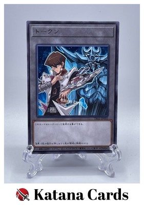 Yugioh Cards | Kaiba and Obelisk the Tormentor RARE Promo Token Rare | TK02-JP00-image