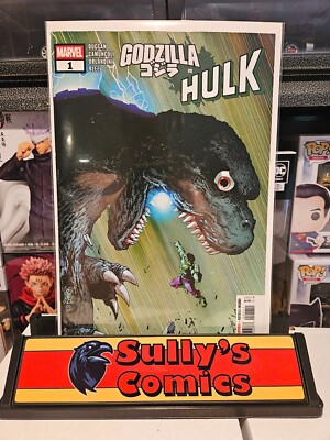 Godzilla vs. Hulk Marvel Comics (2025) Part two of Godzilla vs. comics-image