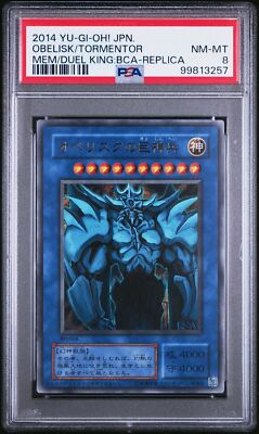 2014 YU-GI-OH! REPLICA OBELISK THE TORMENTOR PSA 8-image